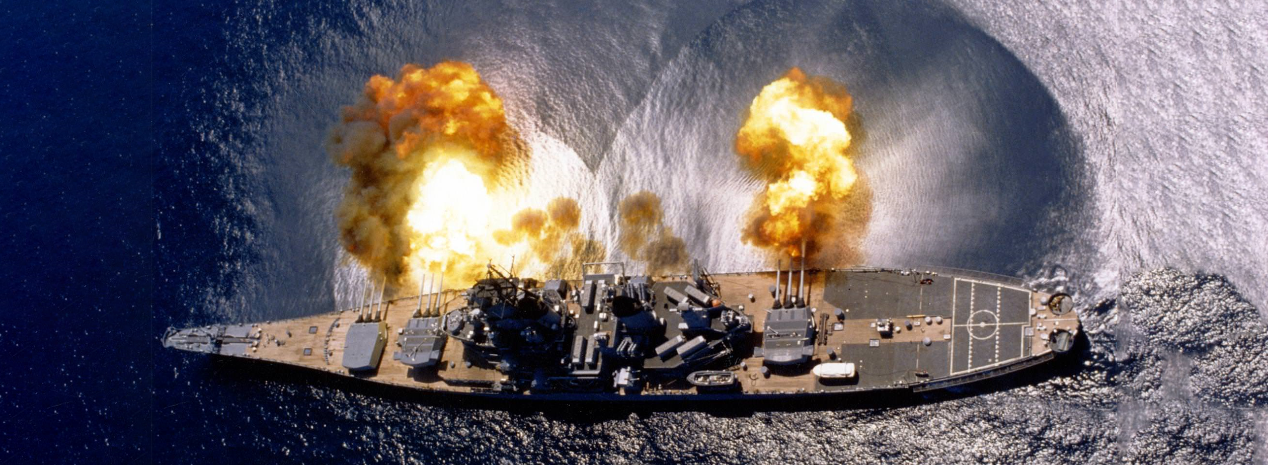 PROTECTING THE NATION